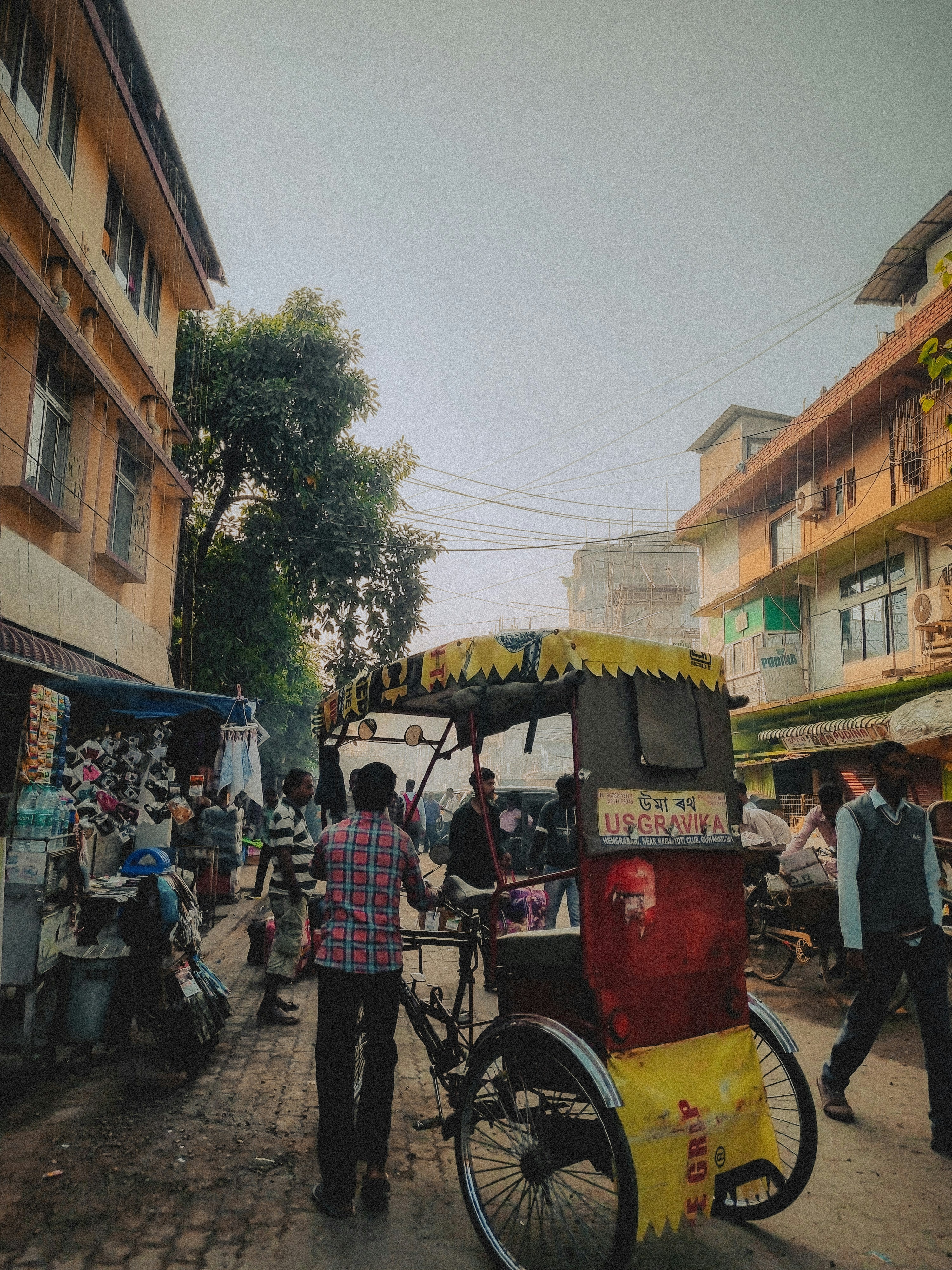 Half & Full Day Experiences